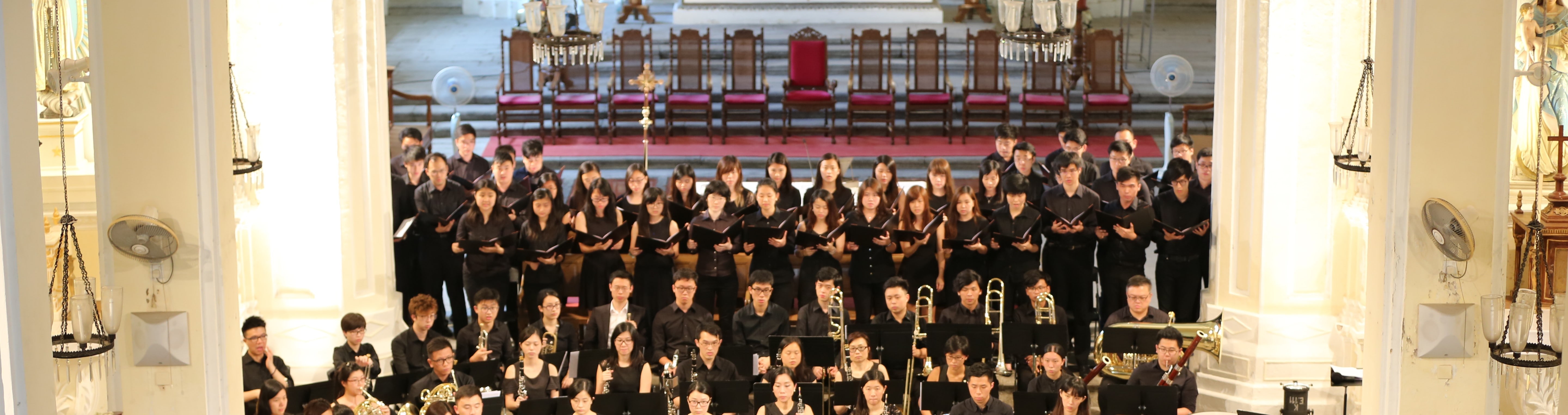 2016 Choir