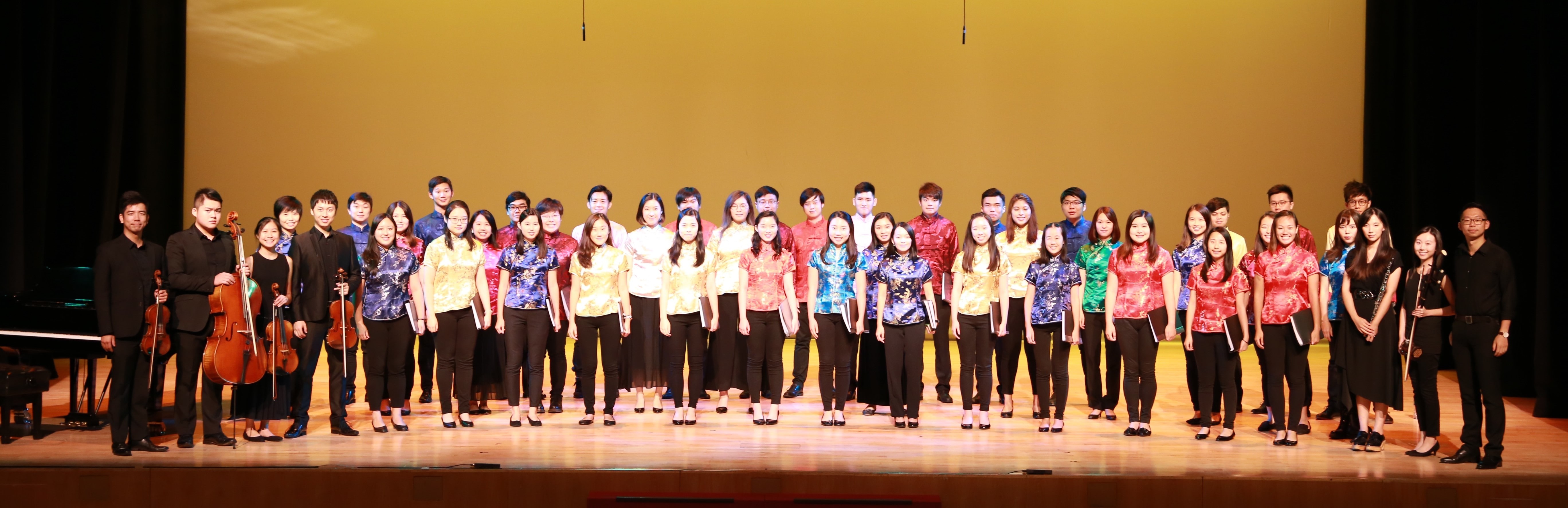2017 Choir