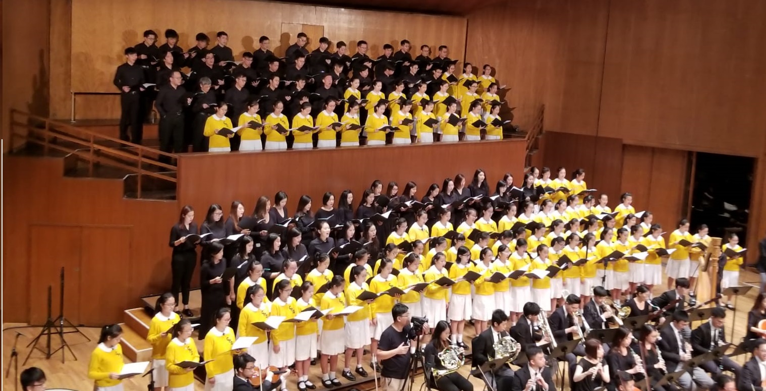 2018 Choir