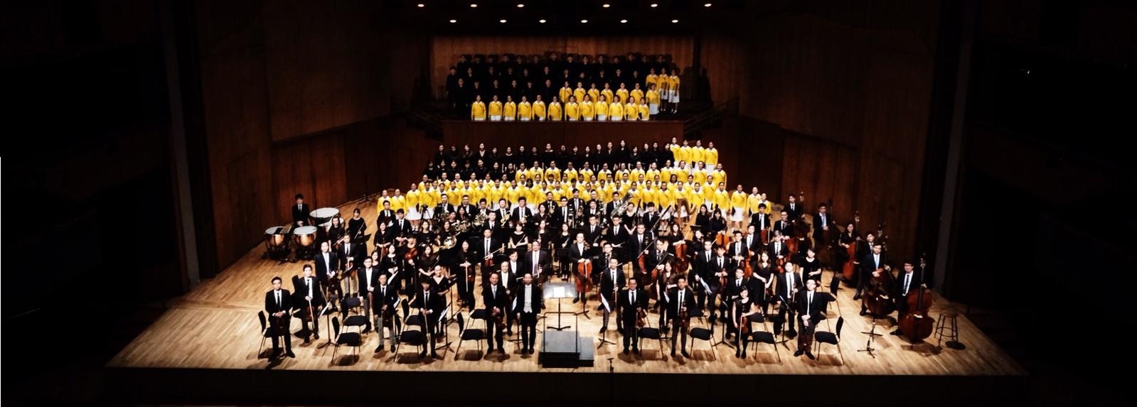 2018 Orchestra
